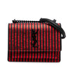 Secondhand Saint Laurent Small Metallic Striped Canvas Monogram Sunset Crossbody