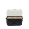 Secondhand Chanel Bicolor Quilted Lambskin Cube Clutch with Chain