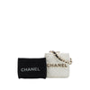 Secondhand Chanel Bicolor Quilted Lambskin Cube Clutch with Chain