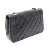 Chanel Medium Lambskin Diana Flap Secondhand