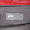Chanel Aged Calfskin CC Chain Frame Flap Secondhand