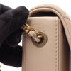 Chanel CC Quilted Lambskin Full Flap Secondhand