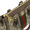 Gucci Small GG Supreme Web Ophidia Satchel Secondhand