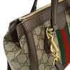 Gucci Small GG Supreme Web Ophidia Satchel Secondhand