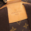 Louis Vuitton Monogram Montsouris GM Secondhand