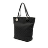 Gucci GG Canvas Eclipse Tote Secondhand