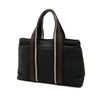 Hermès Canvas Sac Troca Horizontal PM Secondhand