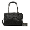 Chanel CC Quilted Caviar Soft Tote Secondhand