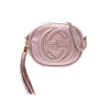 Secondhand Gucci Mini Metallic Pebbled Calfskin Soho Chain Crossbody