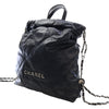 Secondhand Chanel Large Quilted Shiny Calfskin 22 Backpack