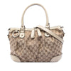 Gucci GG Canvas Sukey Satchel Secondhand
