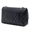 Chanel Medium Classic Lambskin Double Flap Secondhand
