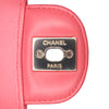 Chanel Medium Classic Chevron Lambskin Double Flap Secondhand