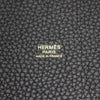 Hermès Clemence Picotin Lock 18 Secondhand