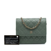 Chanel CC Square Quilted Lambskin Wallet on Chain Secondhand