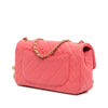 Chanel Mini Rectangular Classic Lambskin Pearl Crush Single Flap Secondhand