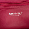 Chanel Mini Rectangular Classic Patent Single Flap Secondhand