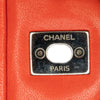 Chanel Medium Quilted Lambskin Cuba Color Flap Secondhand
