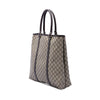 Gucci GG Supreme Joy Vertical Tote Secondhand