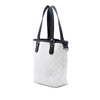 Gucci GG Supreme Tote Secondhand
