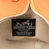 Secondhand Hermès Small Toile Bride A Brac Case