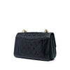 Chanel Paris Cosmopolite Medium Quilted Calfskin Straight Lined Flap Secondhand