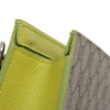 Gucci Small Bicolor GG Supreme Pouch Secondhand
