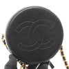 Chanel Small Quilted Lambskin Side Note Vanity Case Secondhand