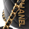 Chanel Small Quilted Lambskin Side Note Vanity Case Secondhand