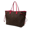 Louis Vuitton Monogram Ikat Neverfull MM Secondhand