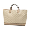 Gucci Medium GG Supreme Ophidia Tote Secondhand