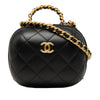 Chanel Quilted Lambskin CC Bubble Vanity Case With Chain Secondhand
