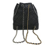 Chanel Small Quilted Aged Calfskin Gabrielle Backpack Secondhand