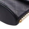 Chanel Small Quilted Calfskin About Pearls Hobo Secondhand