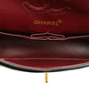 Chanel Small Classic Lambskin Double Flap Secondhand