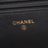 Chanel Quilted Aged Calfskin Reissue 2.55 Wallet on Chain Secondhand