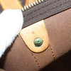 Secondhand Louis Vuitton Keepall Bandouliere Bag