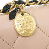 Chanel Mini CC Quilted Bicolor Calfskin Braided My Own Frame Flap Secondhand
