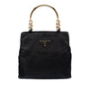 Prada Tessuto Metal Handle Bag Secondhand