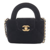 Chanel Nano Quilted Velvet Kelly Shopper Bag Secondhand