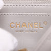 Chanel Mini Square Classic Lambskin Pearl Crush Single Flap Secondhand