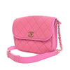 Chanel Small CC Quilted Denim Messenger Flap Secondhand