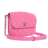 Chanel Small CC Quilted Denim Messenger Flap Secondhand