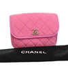Chanel Small CC Quilted Denim Messenger Flap Secondhand