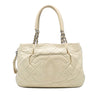 Chanel CC Quilted Caviar Expandable Tote Secondhand