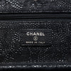 Chanel CC Lace Overlay Goatskin Wallet On Chain Secondhand