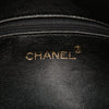 Chanel CC Suede Tassel Clutch Secondhand