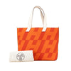 Hermès Toile H and Swift Cabas H en Biais 40 Secondhand