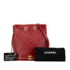 Secondhand Chanel Paris Cosmopolite Medium Chevron Lambskin Bucket Bag