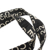 Secondhand Chanel By the Sea Line Coco Print Canvas Beach Tote